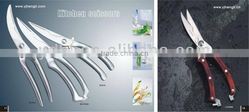 stainless steel poultry scissors