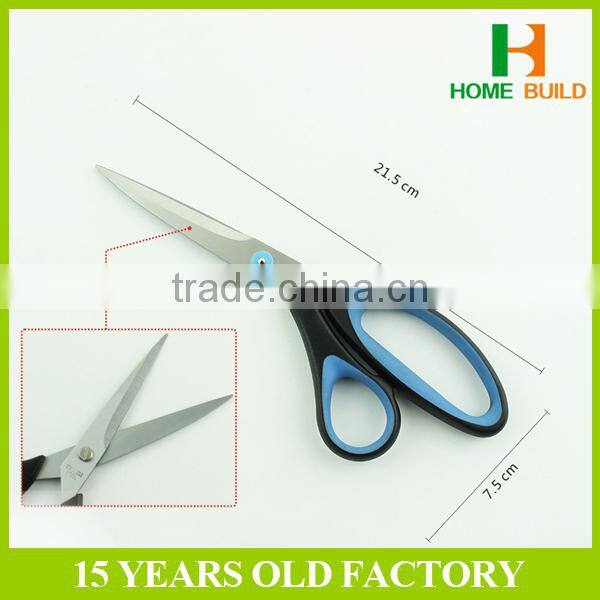 Factory price HB-S8133 8" Stainless Steel professional fabric cutting scissors