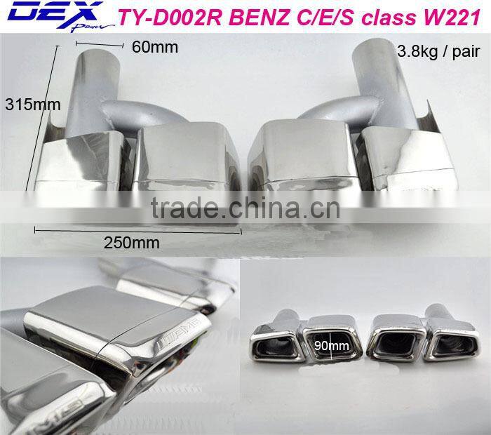 auto exhaust tip for ben z amg C/E/S class w221