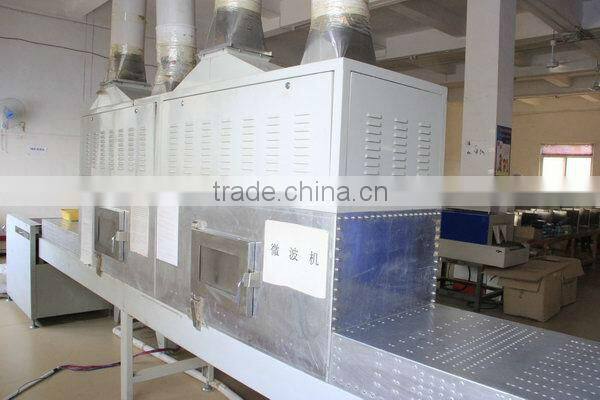 xiaolin light lotus ass Flex straw