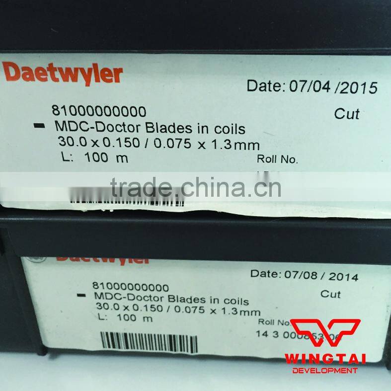 MDC Doctor Blades in Coils Standard Type