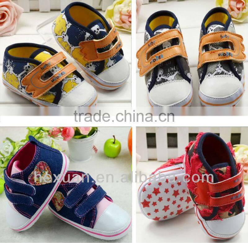 2014 new style hot sale high quality lovely baby sports shoes for kids, small order available