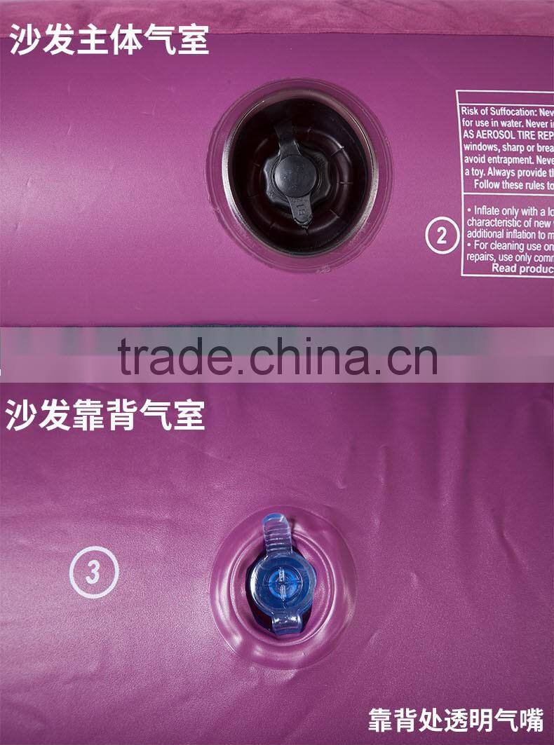 INTEX PVC Inflatable Sofa and Inflatable Lounge