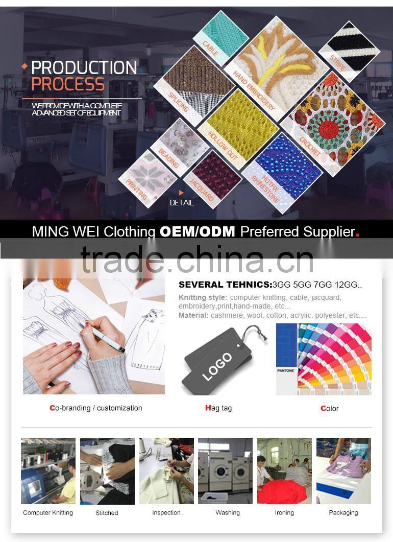 2017 christmas no button knit design hand made women's cardigan for winter