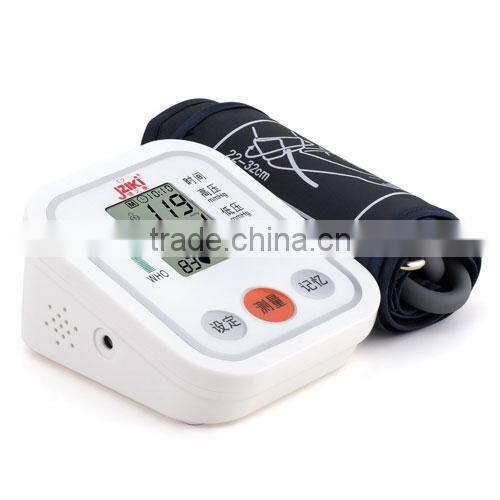 Electronic Sphygmomanometer Household Upper Arm Full Automatic Intelligent Voice Blood Pressure Measuring Meter