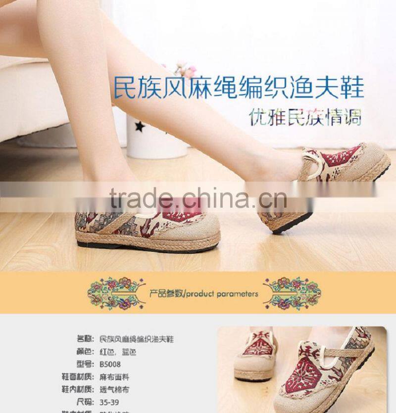 Handmade straw sandals The fisherman shoes folk style hemp linen woven shoes Pure manual Weave