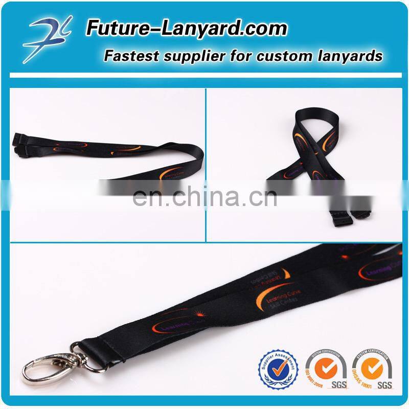 Your own brand lanyard