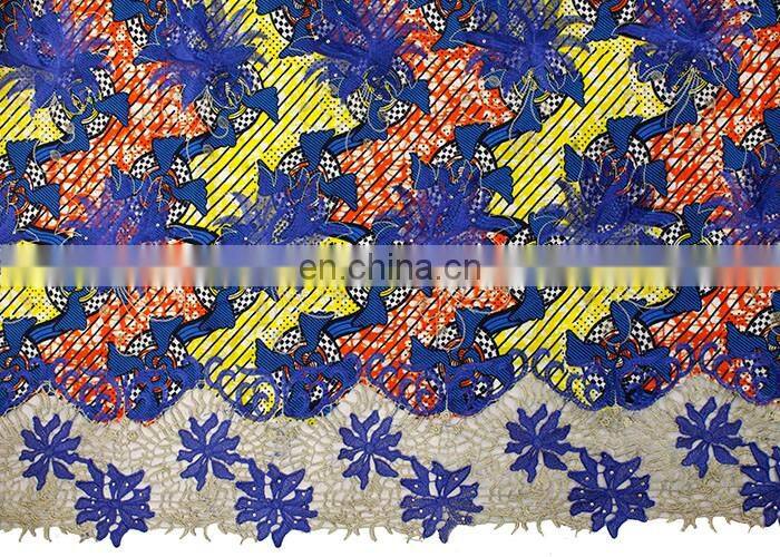 2016 Latest wax lace fabrics african wedding wax lace with guipure for fashion party dress
