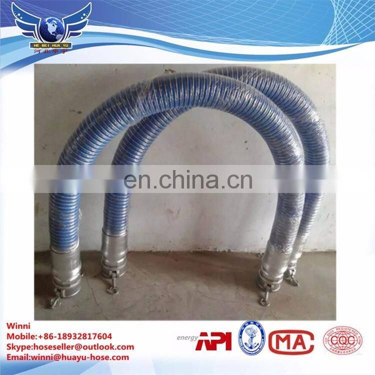 8*15mm 20 Bar profession manufacture Marine oil / fuel delivery composite rubber hose