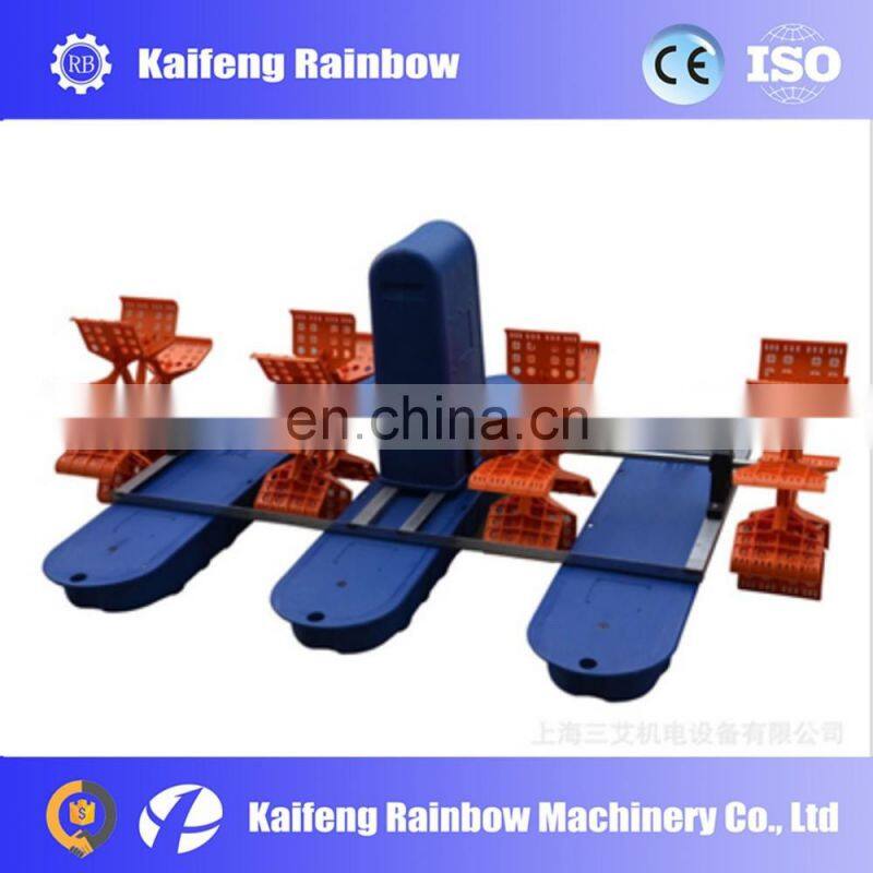 Floating Lake Fountain Pond Fish Farming Paddle Wheel Aerator