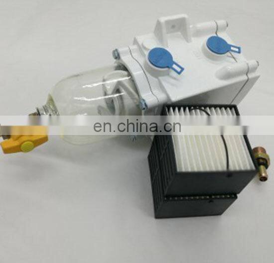 FS19605 600FG fuel water filter separator assembly