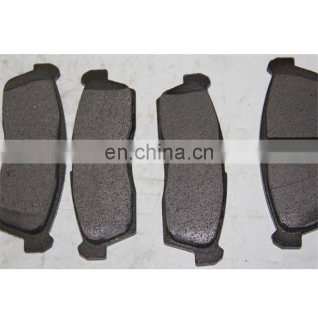 Best Price Auto Brake Pads for Alto A-610K 55810-58J00