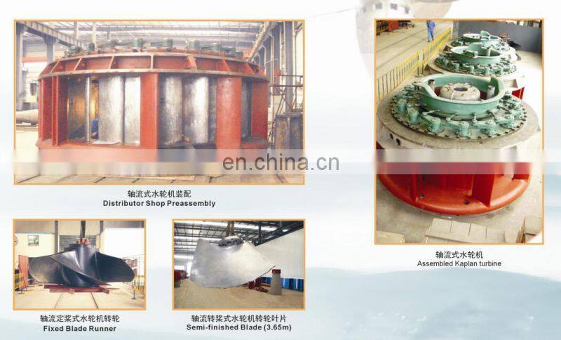 BOCHI 2-25m head bulb turbine