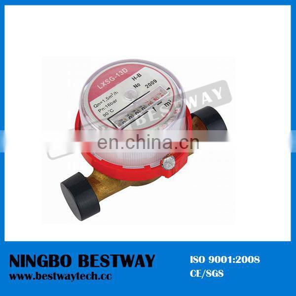 BWVA Welcome OEM ODM male thread class c water meter