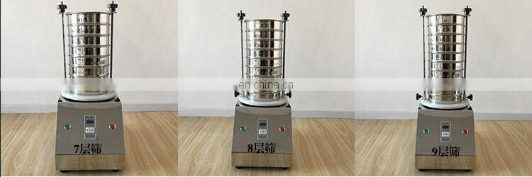 Laboratory electromagnetic vibratory sieve shaker