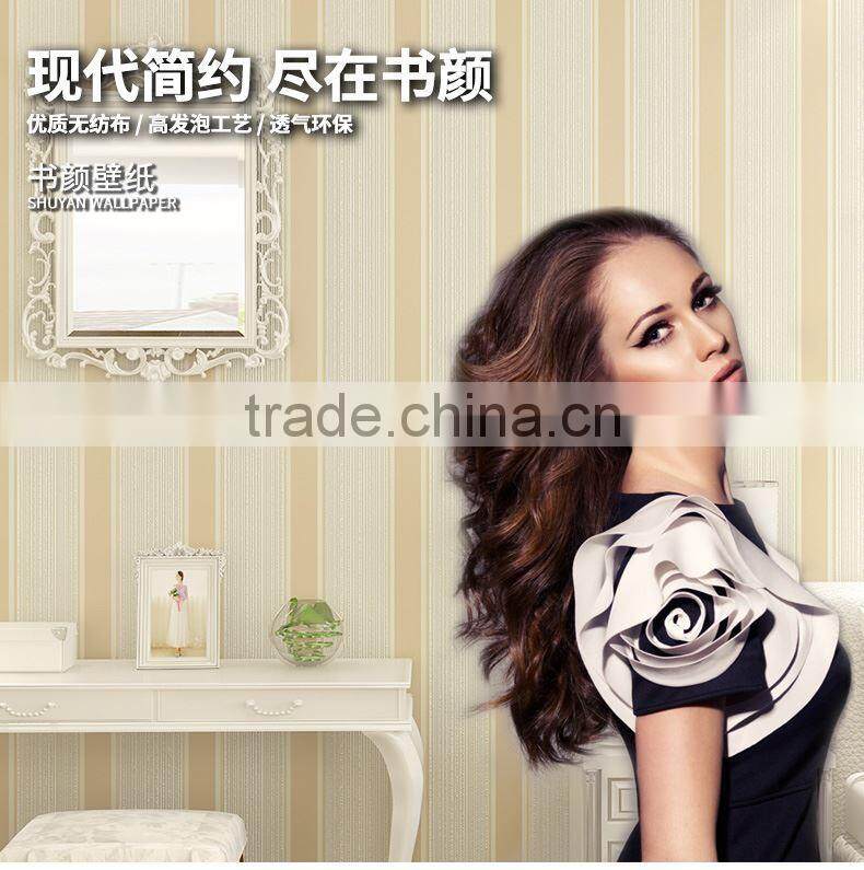 home decoration beautiful wallpapers/designer non-woven wallpaper/wallpaper