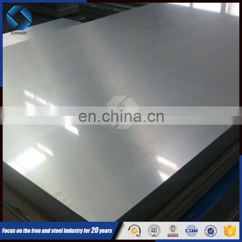 ms sheet metal ! s45c hrc 3mm-50mm prime mild s335 hot rolled steel plate