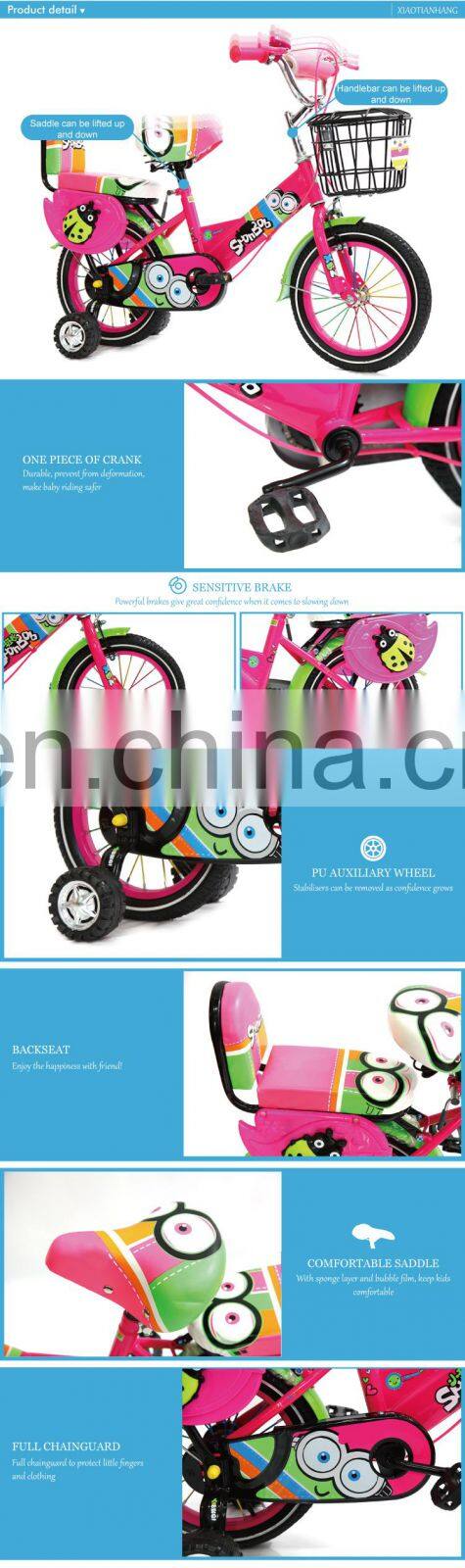 Top quality CE standerd 16 inch bicycle age for children