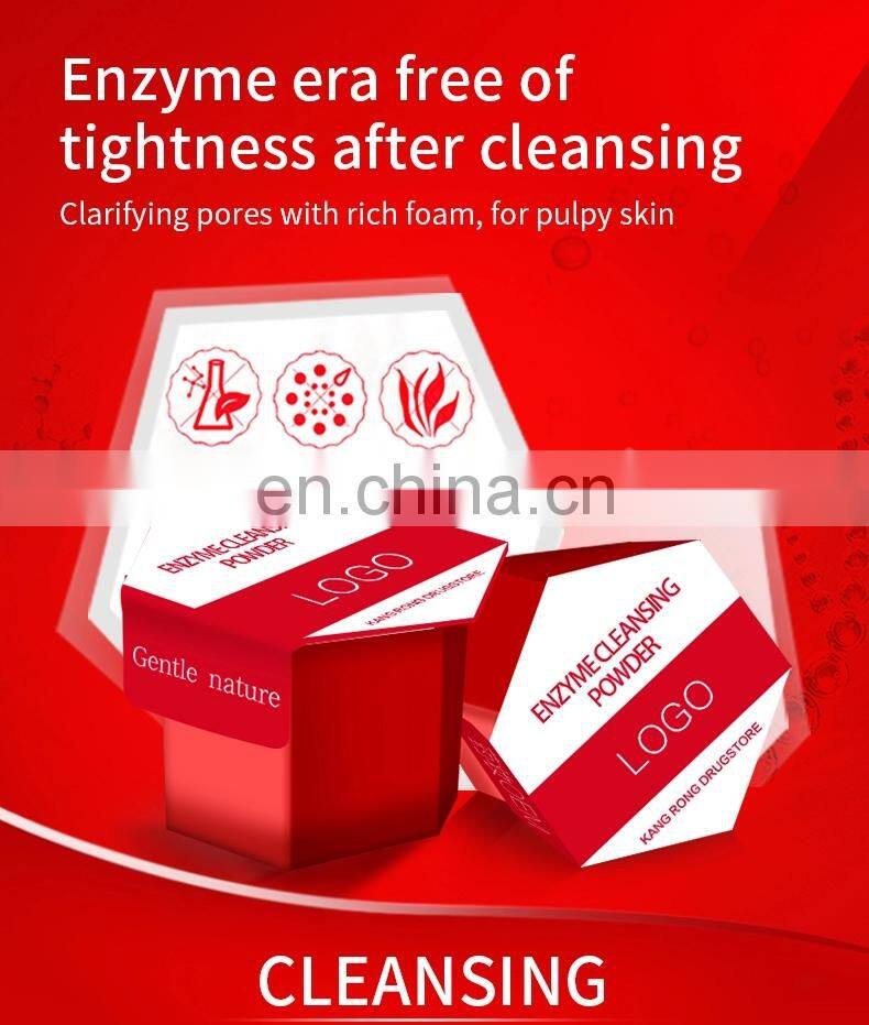 OEM Factory Stock Supply Baking Powder Pore Cleansing Facial Cleansing With 100% High Quality Good Price