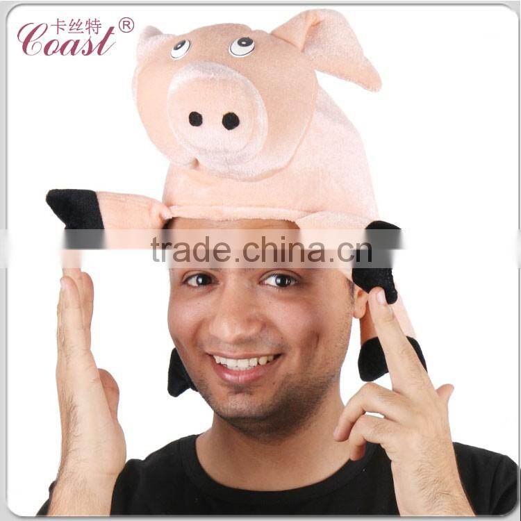 funny cute pink animal pig shaped hats