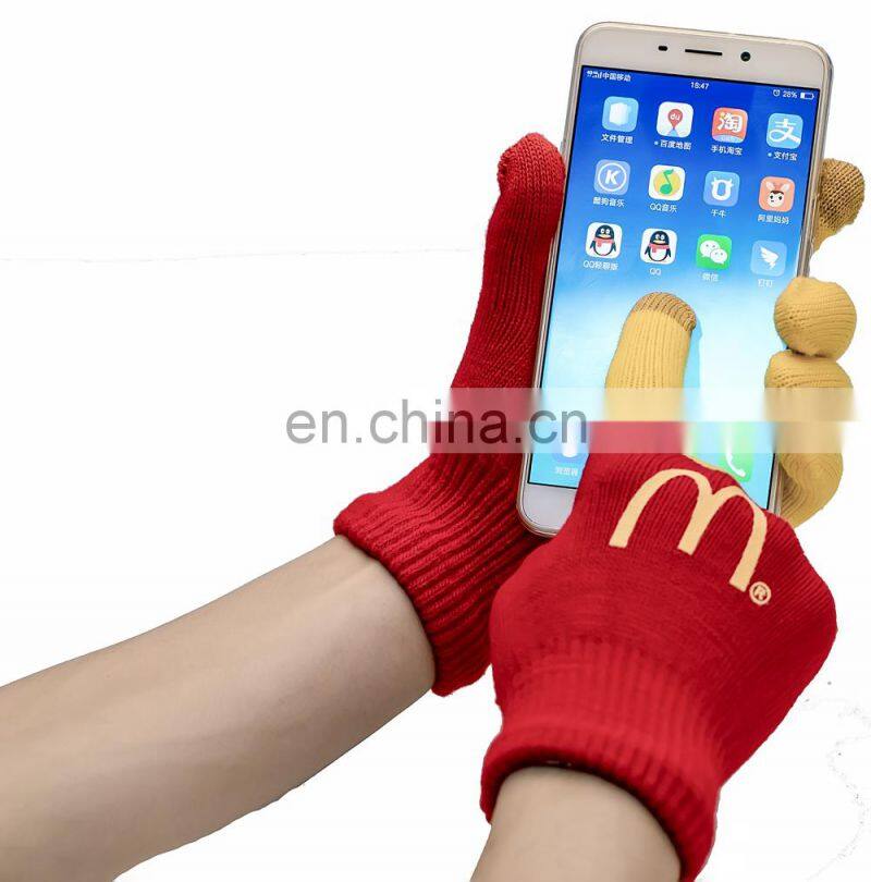 Cute Touch Screen Winter Gloves Custom Logo Smartphone Touch Gloves Knitted Jacquard Touchscreen Gloves For Texting Running