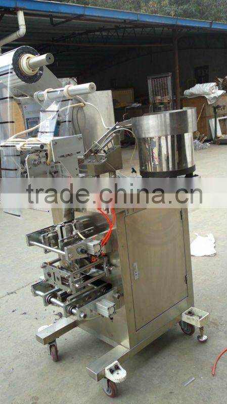 SJIII-LS100 Hardware packing machine for small hard ware