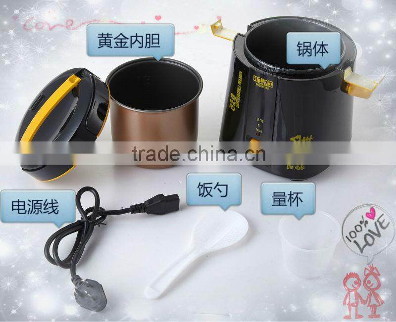 2016 New electirc mini rice cooker