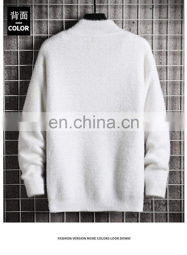Factory wholesale high quality high-neck loose mink fleece winter plus velvet thick knitted jacket men's sweater
