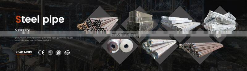 steel pipe rectangular tube pipe ms hollow section iron welded square tube 25x25 50x50 75x75 150x150 ms steel square pipe price