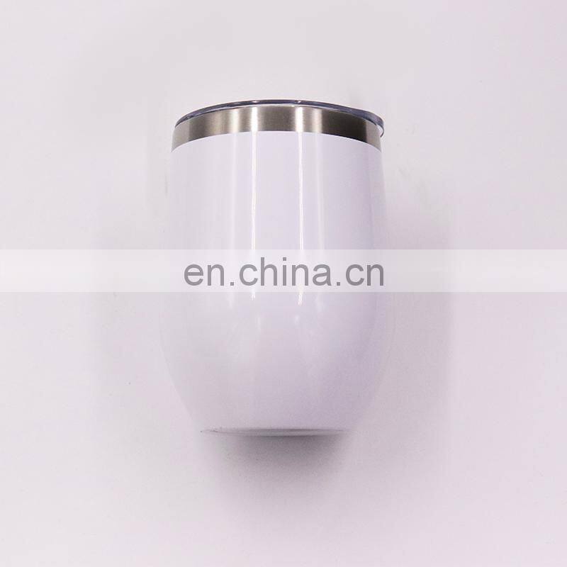 Hangzhou Watersy Colorful Outdoor Egg Shaped 12oz vacuum insulated stainless steel travel mug tumbler with lid