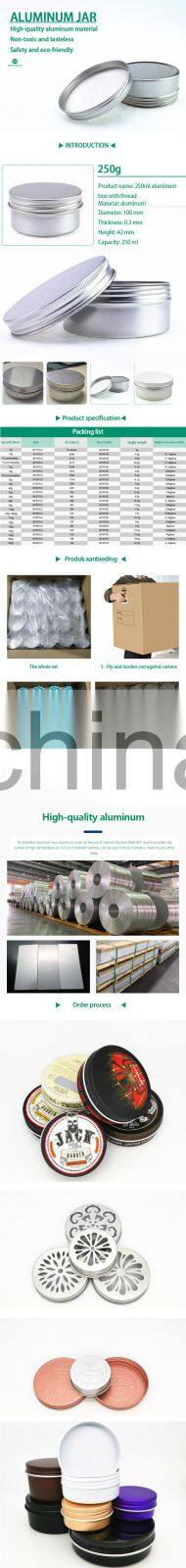 80g.120g.250g in stock cheap matte metal screw for lip cream case in white gold colorful newest popular aluminum tin