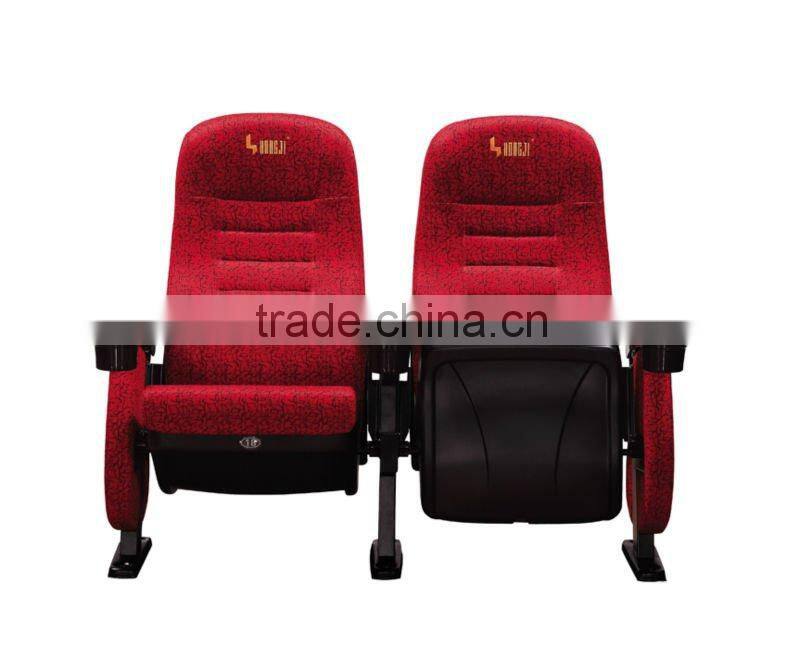 Hot sale Reclining Cinema Chair HJ95B