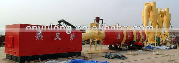 sawdust dryer machine/rotary drum dryer