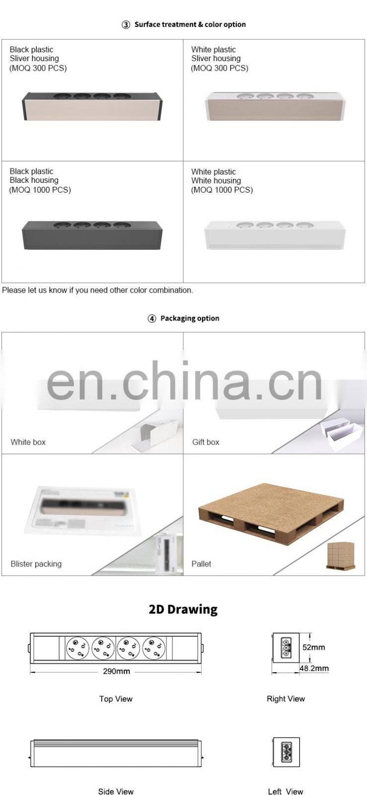 Israel socket for under desk and Rail system