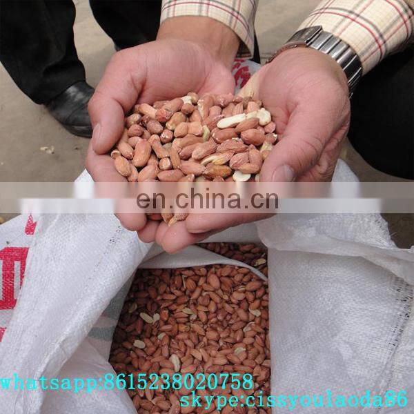 Automatic 400kg output dry peanut machine peanut sheller machine