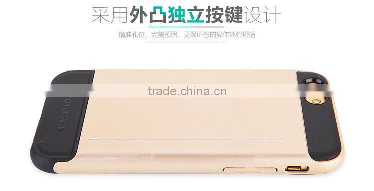 New Arrival TOTU Patent, 2 in 1 design Smart TPU Cell Phone Case With storage