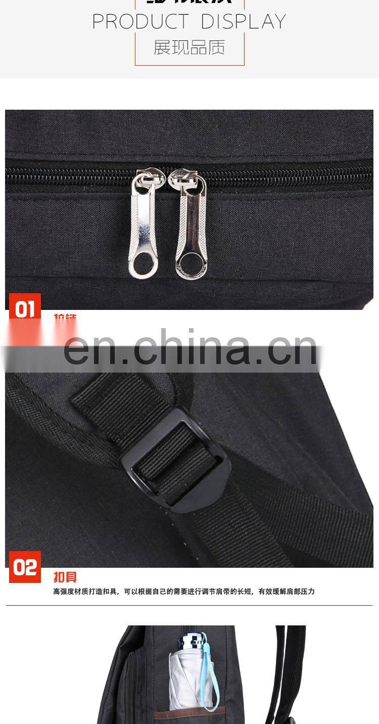 Backpack men's business backpack men's travel outdoor leisure fashion trend computer student school bag large capacity