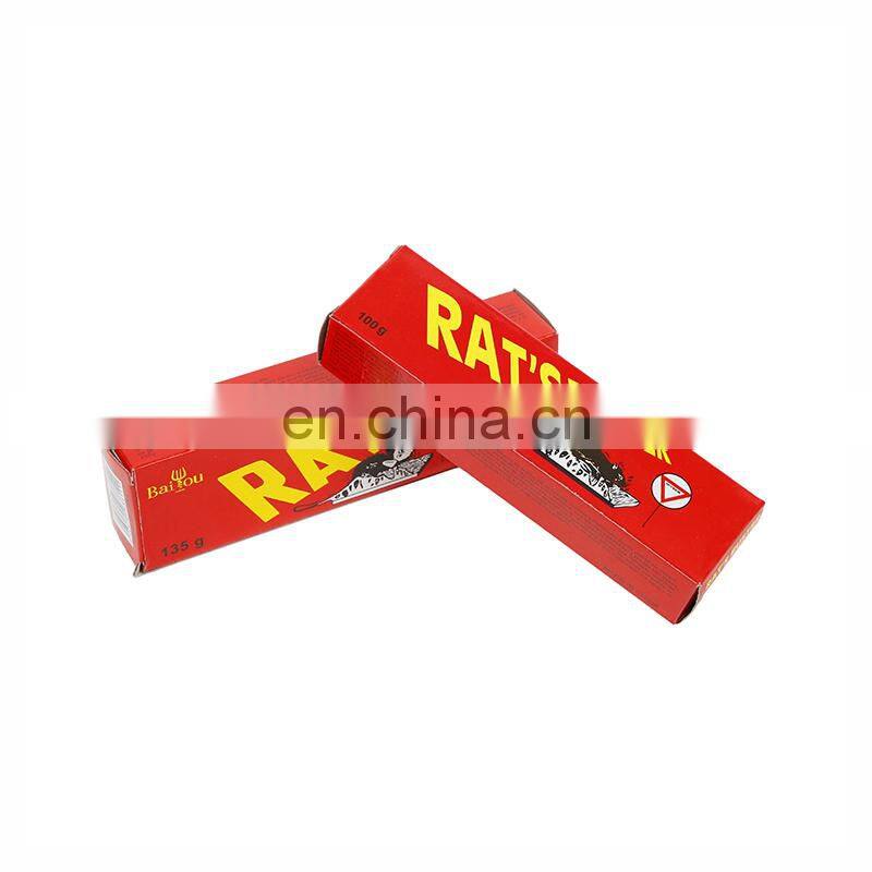 New style fashion innocuous strong adhesive rat mice killer trap glue tube