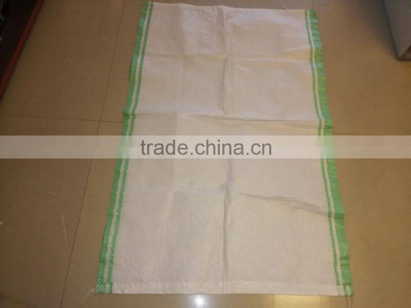 bean bag bean sack pp woven Coffee bean bag