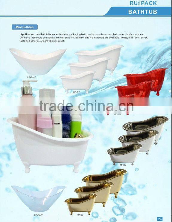 Cute plastic mini bathtub container in bathroom,bathtub shape washing products container