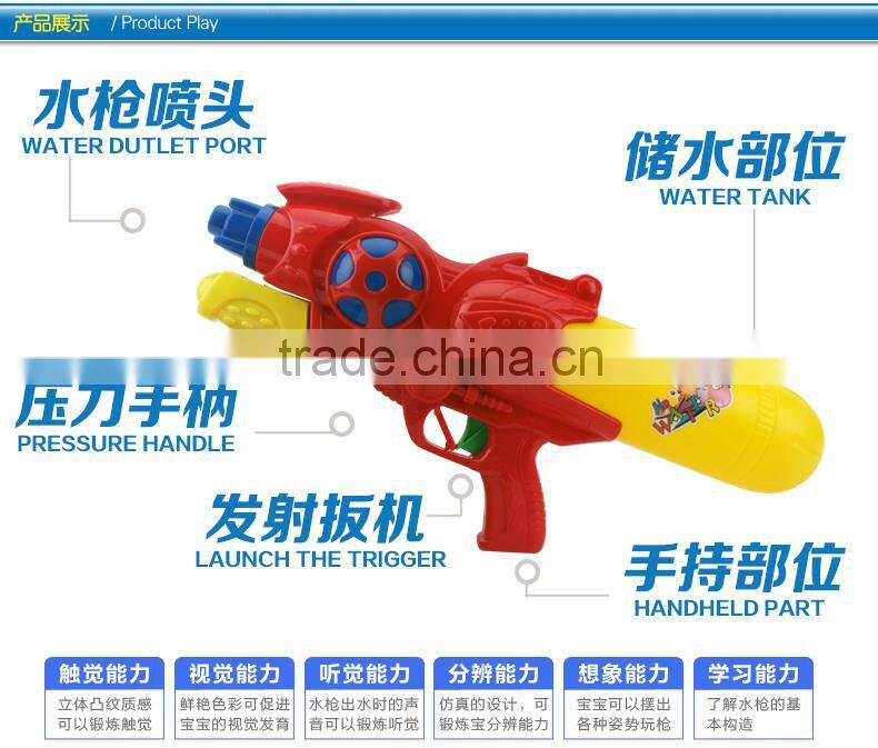 Colorful eva water gun outdoor plastic water spray gun MT800539
