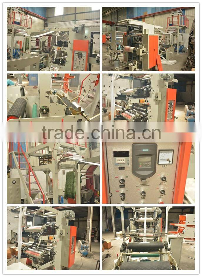 High Quality Plastic Nylon Bag One Color Flexo Printing Machine