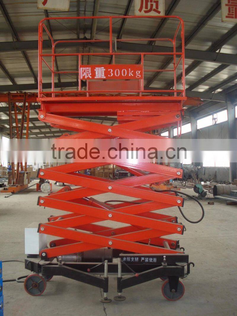 1.35~16m, 0.3 ton electro-hydraulic scissor lift /mini scissor lift /electric scissor lift