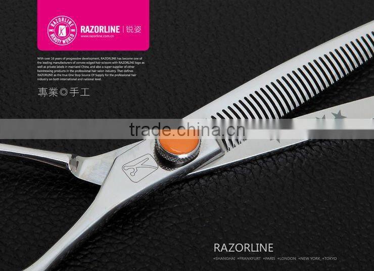 Razorline SK85T 5.5" Barber Hair thinner Professional