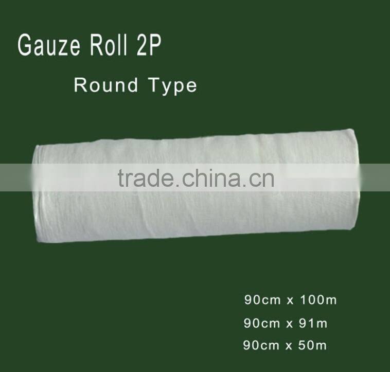 Absorbent Gauze Roll/100% Cotton Gauze Roll 20threads/cm2 CE ISO FDA