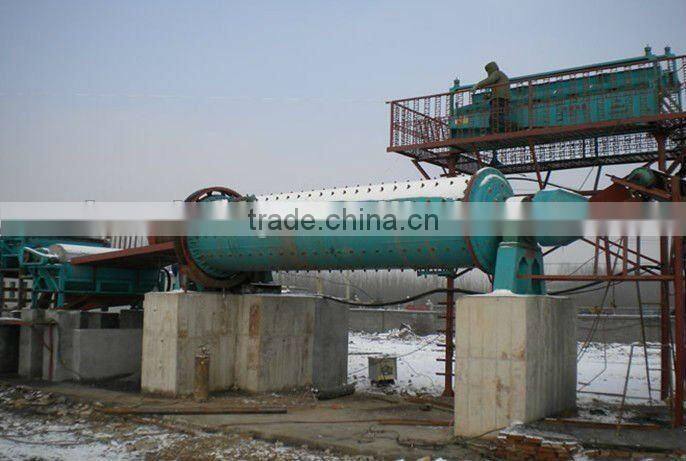 flour grinding stone (86-15978436639)