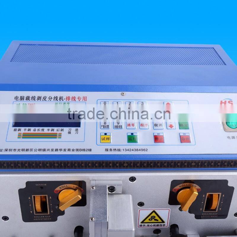 Computer cutting stripping sub-line machine