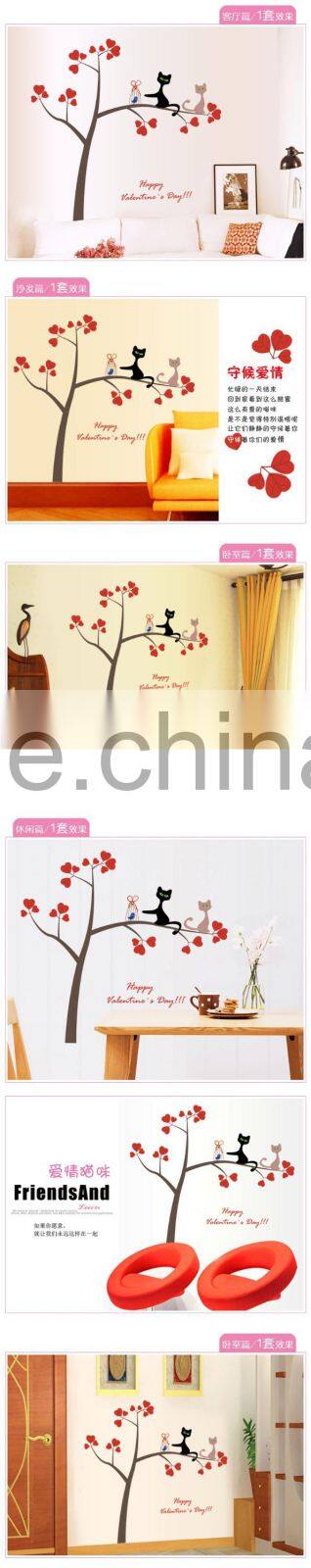 Cat On Tree Branch Wall Sticker Animals Cats Art Decal Kids Room Decor