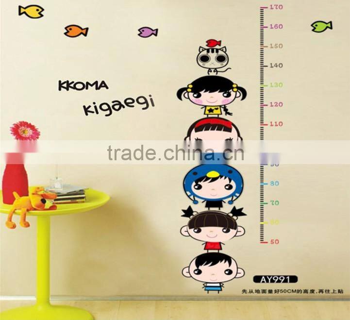 Kids height pvc wall stickers