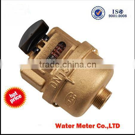 length 16cm household volumetric water meter